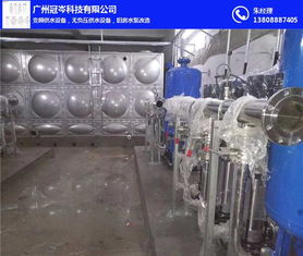 广州冠岑科技 自动变频供水设备的专业源头厂家